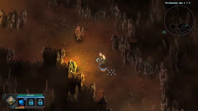 Имею мнение | Children of Morta смотреть онлайн