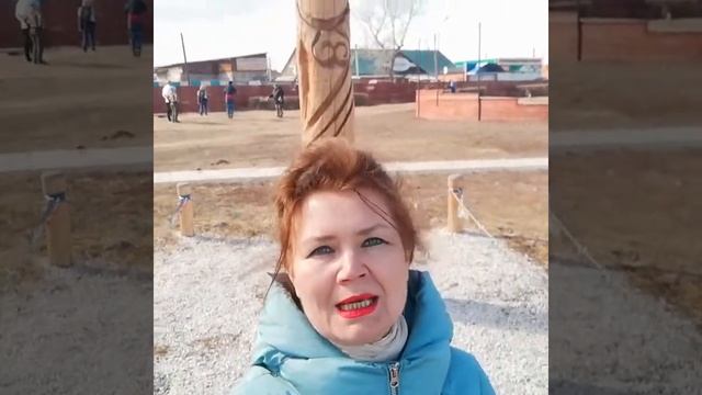 Праздник, посвящённый Яриле смотреть онлайн
