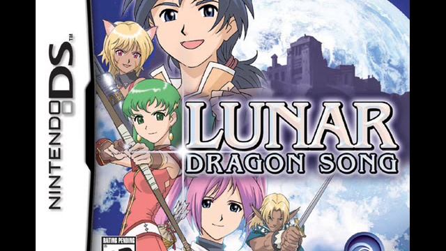 Lunar Dragon Song Soundtrack (Nintendo DS GAMERIP) - 36 Winners смотреть онлайн