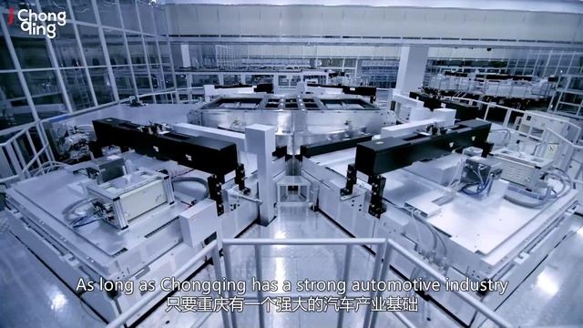Chongqing's Global Observers ③: Innovating for Industrial Development смотреть онлайн