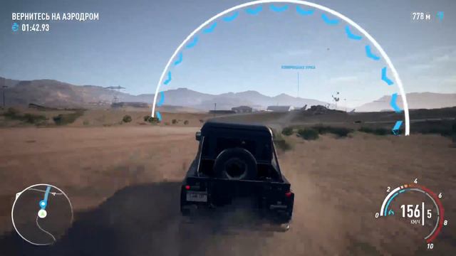 СТРИМ #2 NEED FOR SPEED PAYBACK (PS4) - ГОНКИ смотреть онлайн