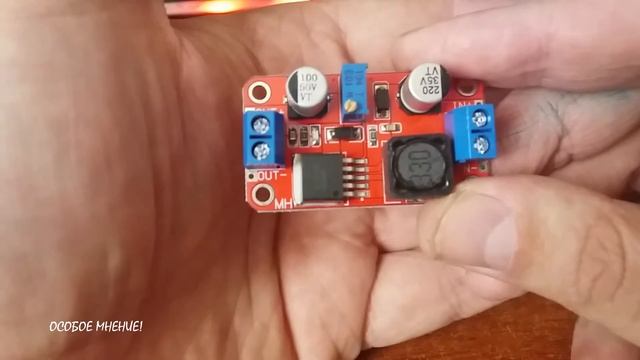 XL 6019 Стабилизатор напряжения!