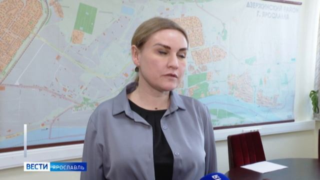 Ярославцам выставили счет за общедомовые нужды в несколько тысяч смотреть онлайн