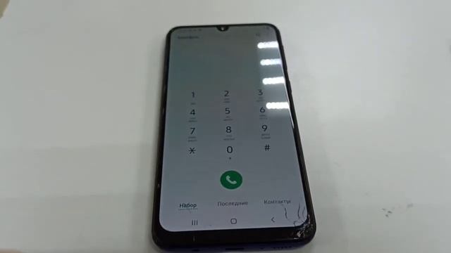 Samsung M21