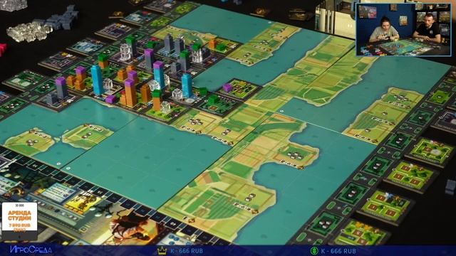 Играем в настольную игру Rolling Heights смотреть онлайн