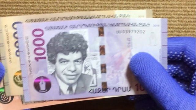 НОВЫЕ БАНКНОТЫ АРМЕНИИ!!! NEW BANKNOTES OF ARMENIA!!!