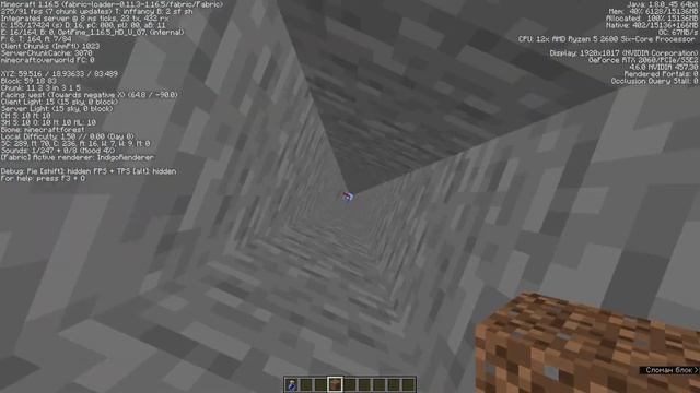 ПРОВЕРЯЕМ КАК НАЙТИ АЛМАЗЫ ПО ГЛИНЕ И ГРАВИЮ В МАЙНКРАФТ 100% НЕ БАЙТ! смотреть онлайн