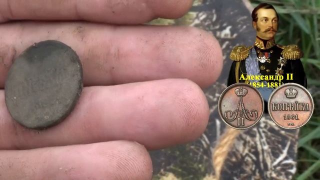 Шурф. От находки глаза на лоб от удивления, нашли огромную ... смотреть онлайн