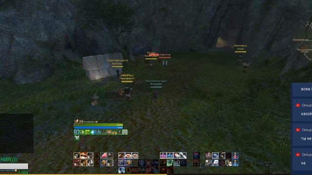😎ArcheAge СТРИМ ||ArcheAge😎 смотреть онлайн