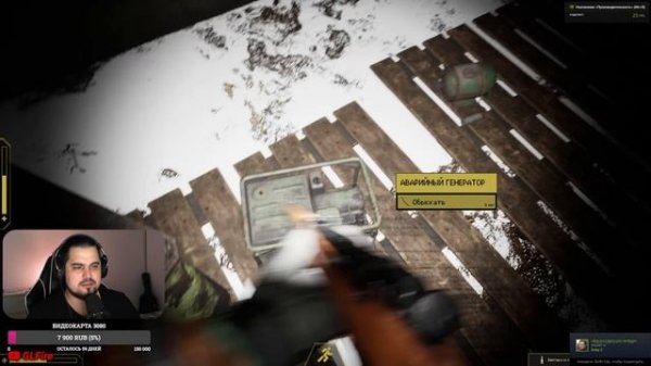 Выжить в Сибири - Expedition Zero | NEXT FEST STEAM #1