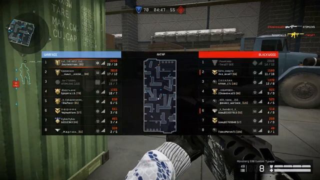 Warface - PVP Ангар смотреть онлайн