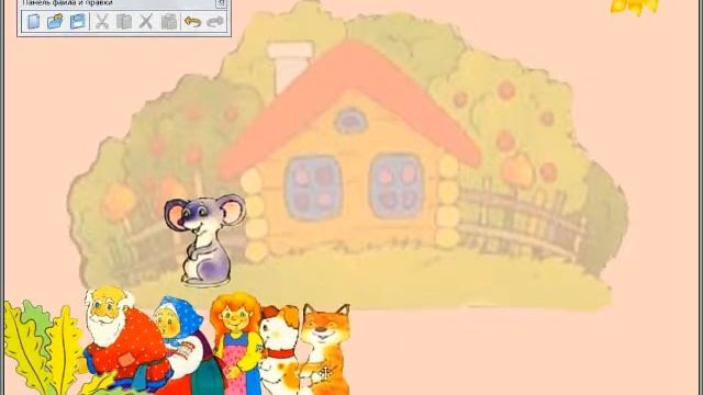Pebstudio Детский сад. Сказки смотреть онлайн