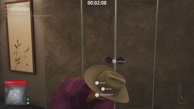 Хитман 3. Хоккайдо. Избранный контракт. Dexter's Denouement. смотреть онлайн
