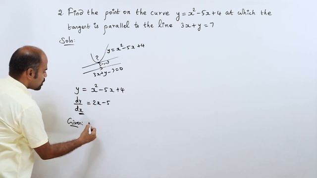 +2 | Ex - 7.2 | Sum No. 2 | Applications of Diff. Calculus | Class 12 | State Board | ram maths смотреть онлайн