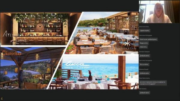 Mandarin Oriental, Bodrum: место, где сбываются мечты