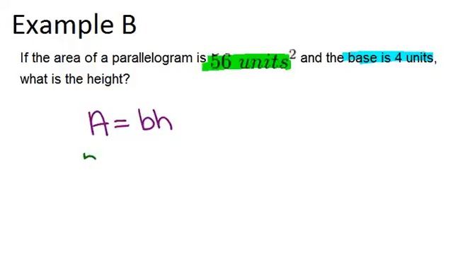 Area of a Parallelogram: Examples (Geometry Concepts) смотреть онлайн