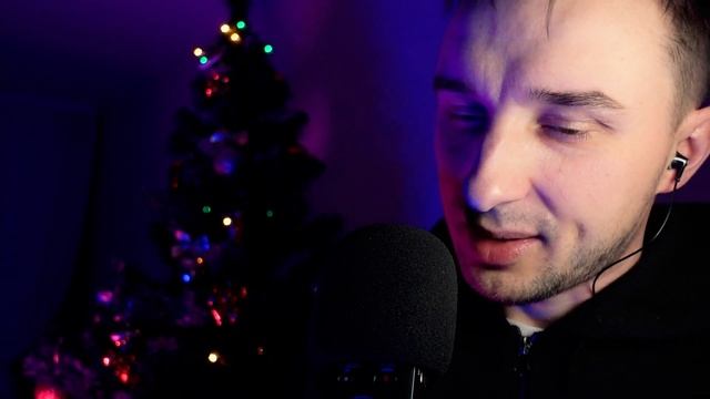 АСМР. Женские имена из ваших комментариев с ушка на ушко | Близкий Шепот