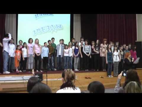 Фестиваль талантов (2 тур)ГОУ ЦО 1481.avi смотреть онлайн