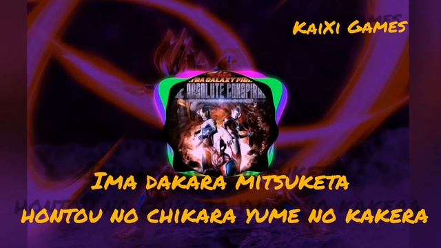 宮野真守 Mamoru Miyano Ultra Galaxy Fight Theme Song [Zero To Infinity ] NightCore [KaiXi Games Music смотреть онлайн