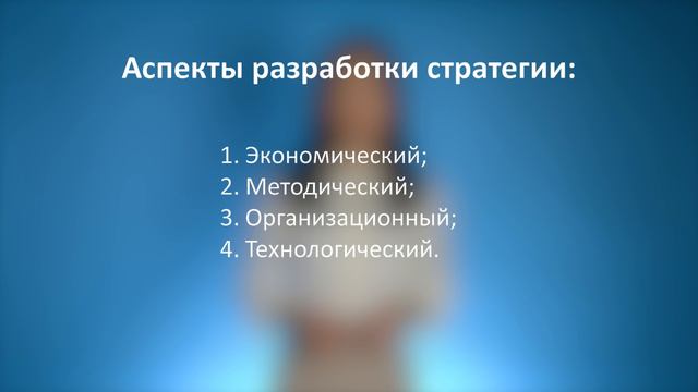 10-11 смотреть онлайн