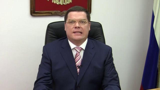 Президент ГК «ДЭНАС» Сергей РЯВКИН - Обращение к лидерам и дистрибьюторам смотреть онлайн