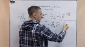Как получить гидротехнический, водонепроницаемый бетон из обычного? Еще и зимой? (12+)