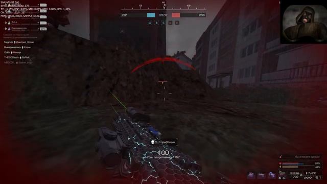 STALCRAFT | КВ LVL 3, А потом придумаем смотреть онлайн