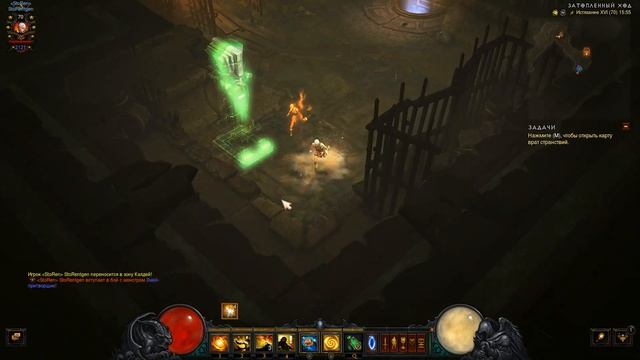 Diablo 3 Комплектное подземелье в сете Мантра Инны смотреть онлайн