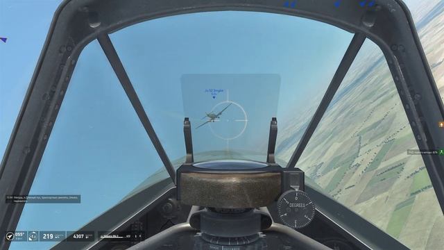 Обзор патча 4.602 | 