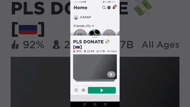 как сделать аним лицо в роблокс на телефоне #shorts#??? смотреть онлайн