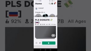 как сделать аним лицо в роблокс на телефоне #shorts#???