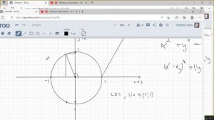 Олимпиадная математика 9-10 класс (ориентированные углы и простые отношения)