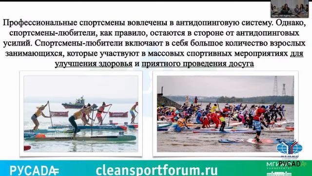 Круглый стол №5 смотреть онлайн