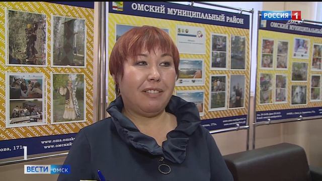 В Омском районе прошёл первый муниципальный фестиваль НКО смотреть онлайн