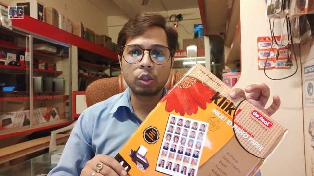 Best Photo Papers for Studio 2020 | फोटो प्रिन्ट करने के लिए सबसे बेहतर फोटो पेपर | Photo Printing смотреть онлайн