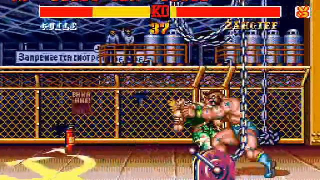 Street Fighter II: Special Championship Edition (Genesis) смотреть онлайн