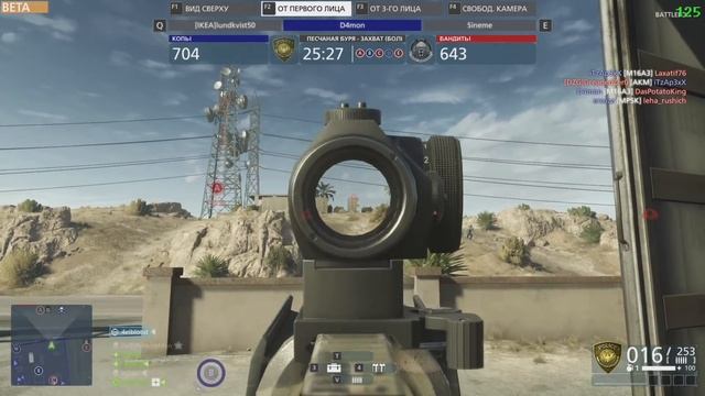 GTX 980 in Battlefield Hardline beta (1080p60) смотреть онлайн