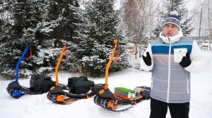 СРАВНИВАЕМ ТРИ МОТОСНОУБОРДА! 8ЛС / 13ЛС / ЭЛЕКТРО. КАКОЙ МОТОСНОУБОРД ВЫБРАТЬ, ОТВЕТИТ - СИБМАСТЕР