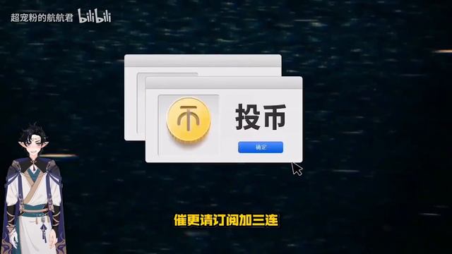 [Warframe/戰甲神兵]Mesa女槍，每一個男孩子應該有的夢中情甲，鋼韌自瞄陀螺割草。媽媽在也不怕近戰被削弱啦。聖槍彌撒 Mesa配卡推薦 смотреть онлайн