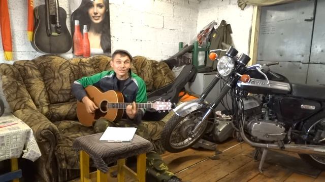 НАТАШКА .Ефимов Анатолий под гитару . смотреть онлайн