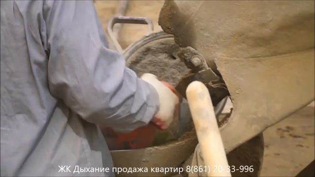 ЖК Дыхание в Краснодаре I Ход строительства, МАЙ 2023 смотреть онлайн