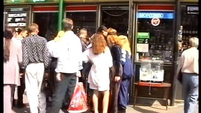 Купоны, талоны, карбованцы. Валюте Независимой Украины - 20 лет