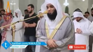 Как красиво Читает Коран МашаАллоh