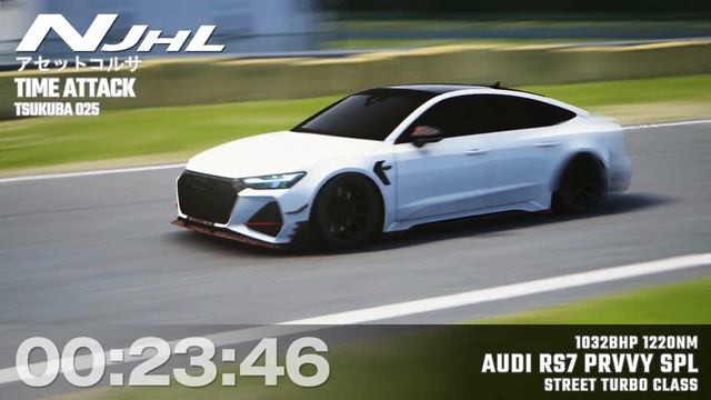 Assetto Tsukuba Time Attack 025 : Audi RS7 Prvvy SPL | 筑波サーキットTC2000 смотреть онлайн