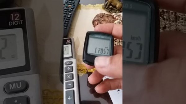 Calibrar cateye VELO 5