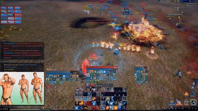 [Archeage 5.1 - ХАЗЕ] {MORAG TONG VS ESG} НАПОМНЮ! Я ПРОДАЛ ЛЕТАК смотреть онлайн