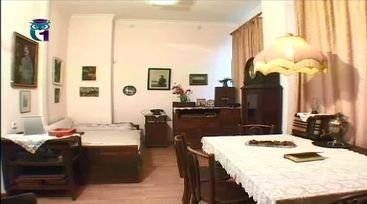 Государственный краеведческий музей "Дом на набережной"