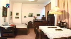 Государственный краеведческий музей «Дом на набережной»