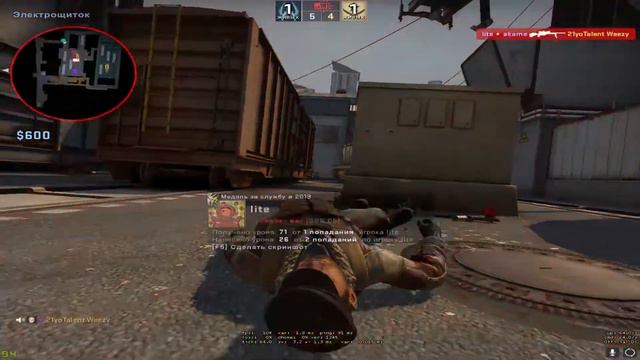 Ушёл из GTA🤑 пришёл в КС, ПЫТАЮСЬ ВЕРНУТЬ БЕРКУТА ИЛИ АПНУТЬ ГЛОБАЛА) 🌌🃏 смотреть онлайн