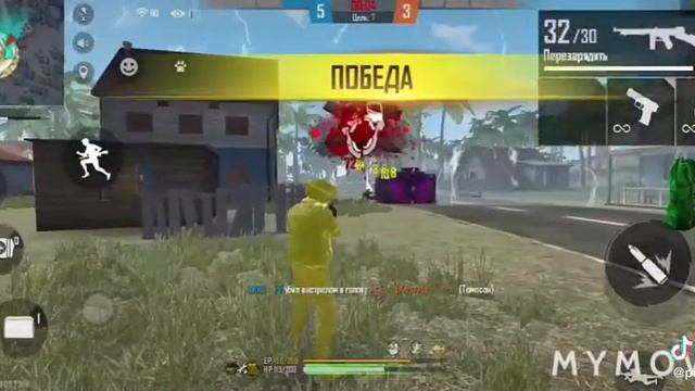 Я хочу номер азамма смотреть онлайн